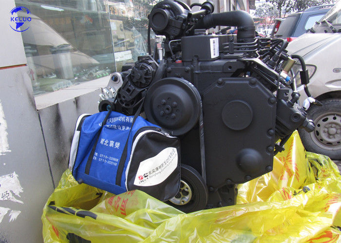 Originele 130 pk Cummins 6BT5.9 6BT5.9-C130 Dieselmotor voor de marine